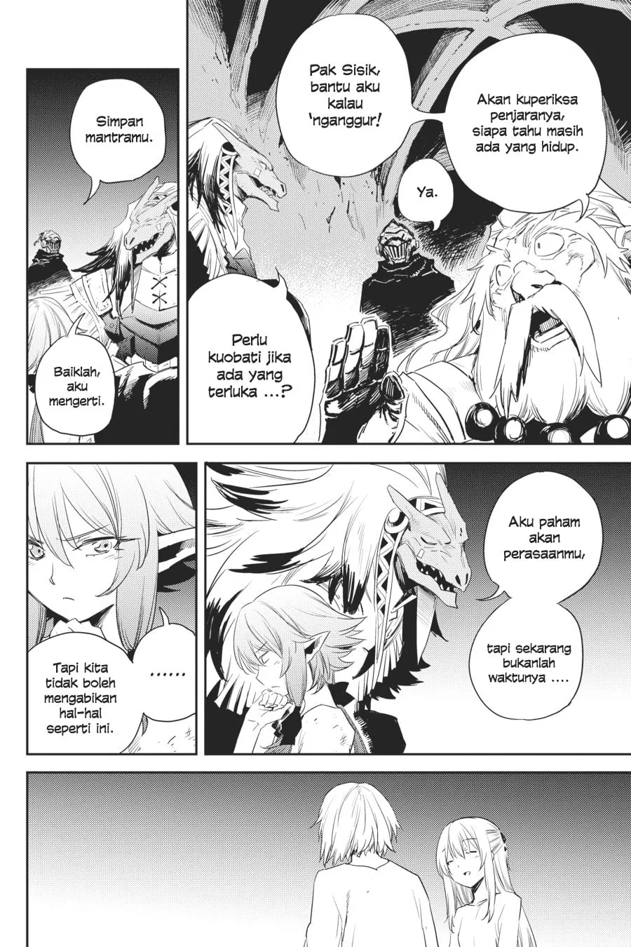 Halaman 9 — Goblin Slayer Chapter 48