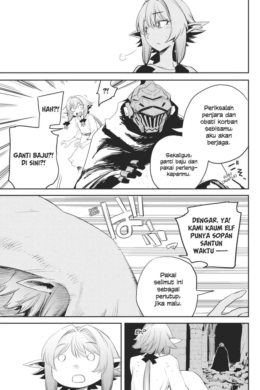 Halaman 12 — Goblin Slayer Chapter 48