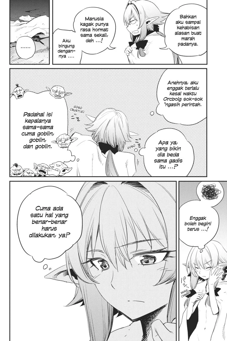 Halaman 13 — Goblin Slayer Chapter 48