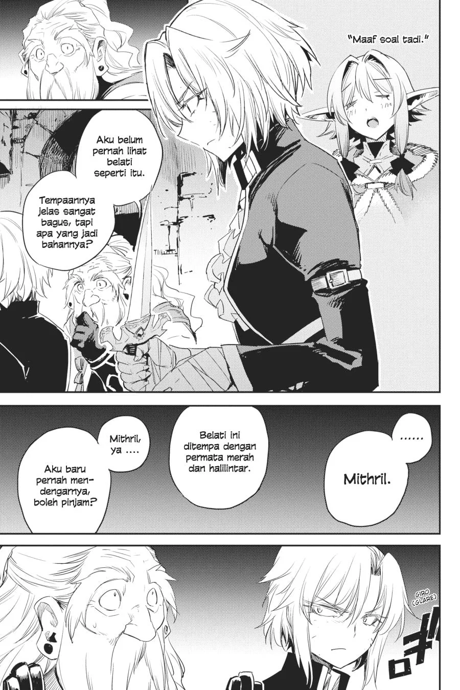 Halaman 17 — Goblin Slayer Chapter 48