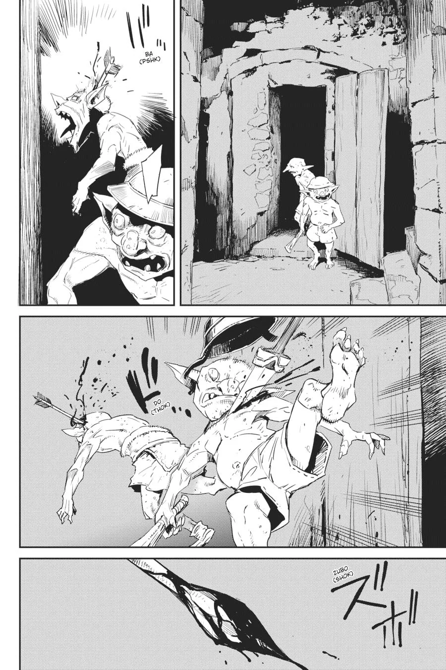 Halaman 18 — Goblin Slayer Chapter 48