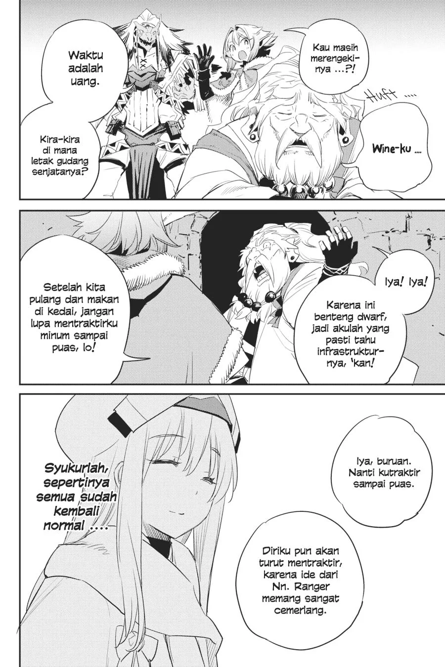 Halaman 22 — Goblin Slayer Chapter 48