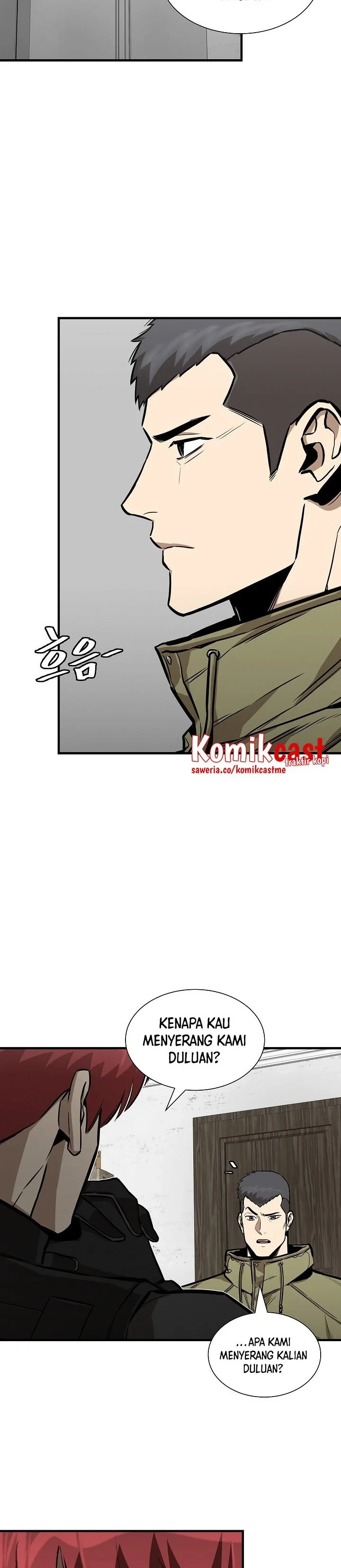 Halaman 10 — Return Survival Chapter 125