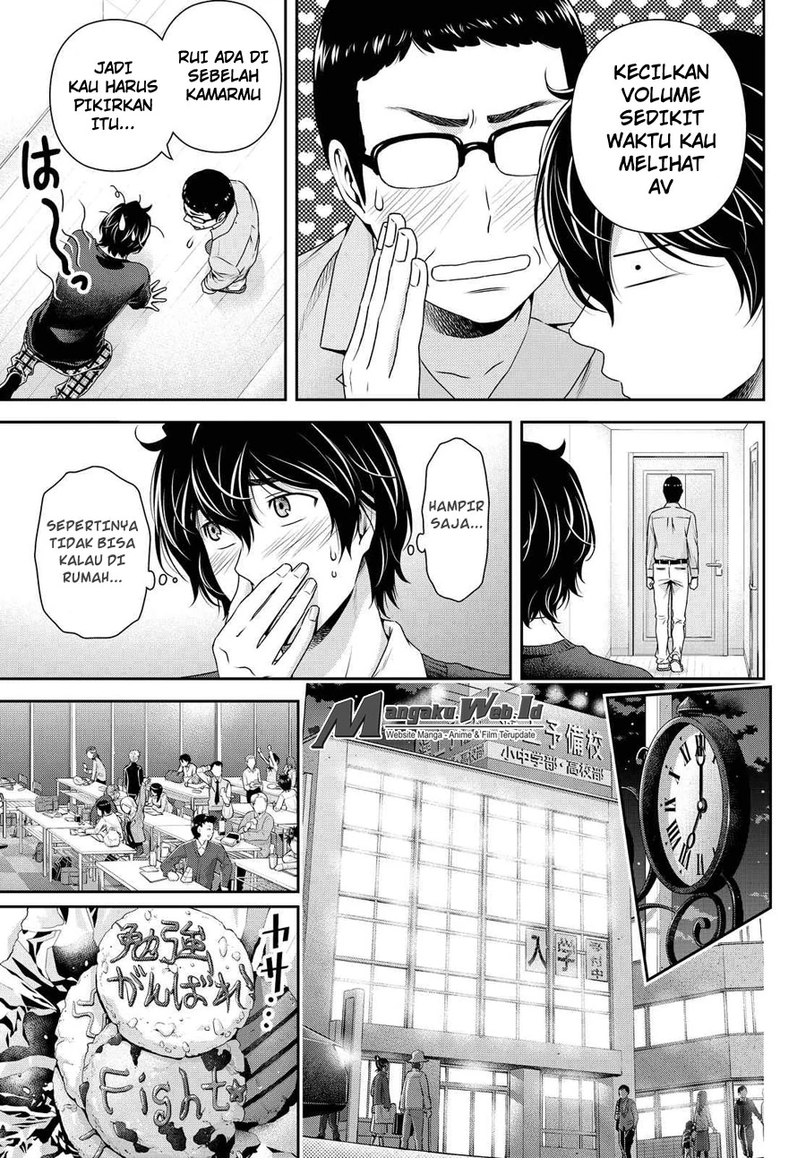 Halaman 4 — Domestic na Kanojo Chapter 120