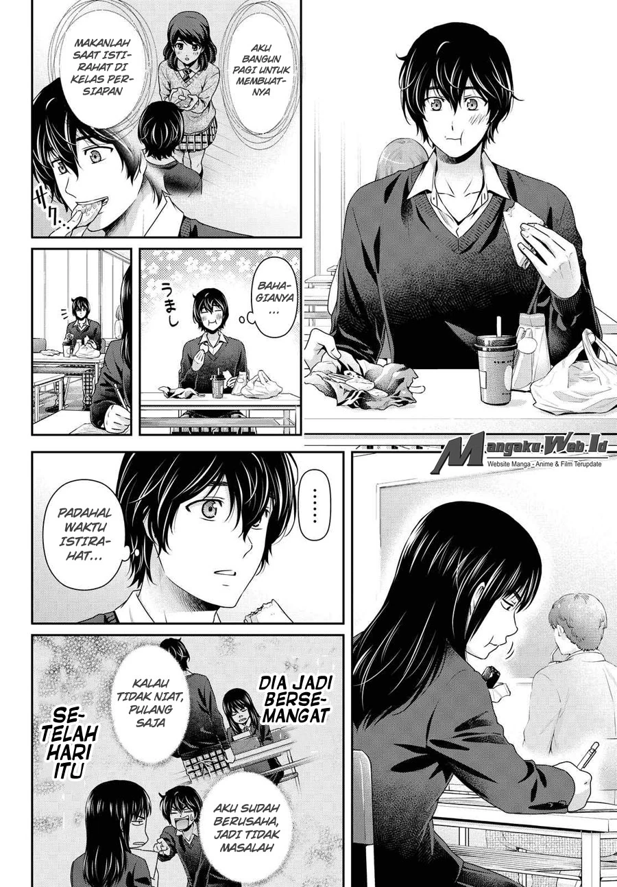 Halaman 5 — Domestic na Kanojo Chapter 120
