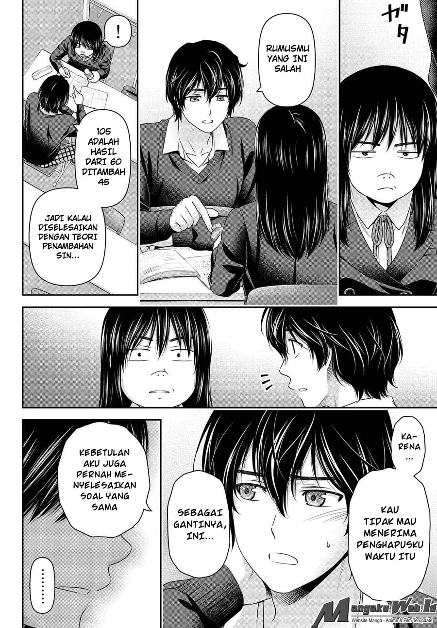 Halaman 7 — Domestic na Kanojo Chapter 120
