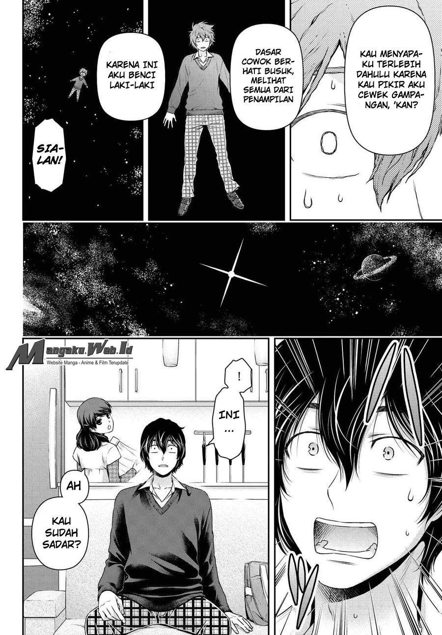 Halaman 8 — Domestic na Kanojo Chapter 120