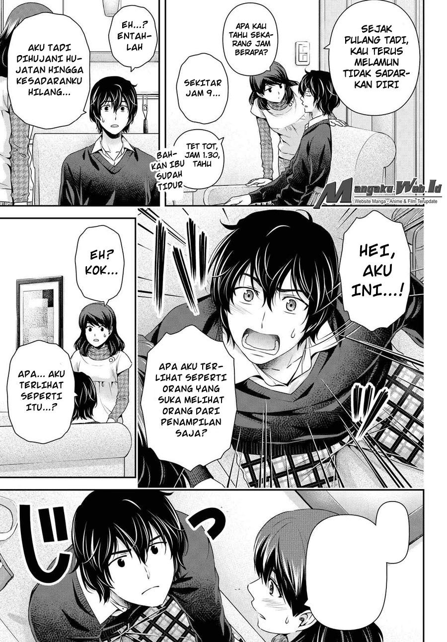 Halaman 9 — Domestic na Kanojo Chapter 120