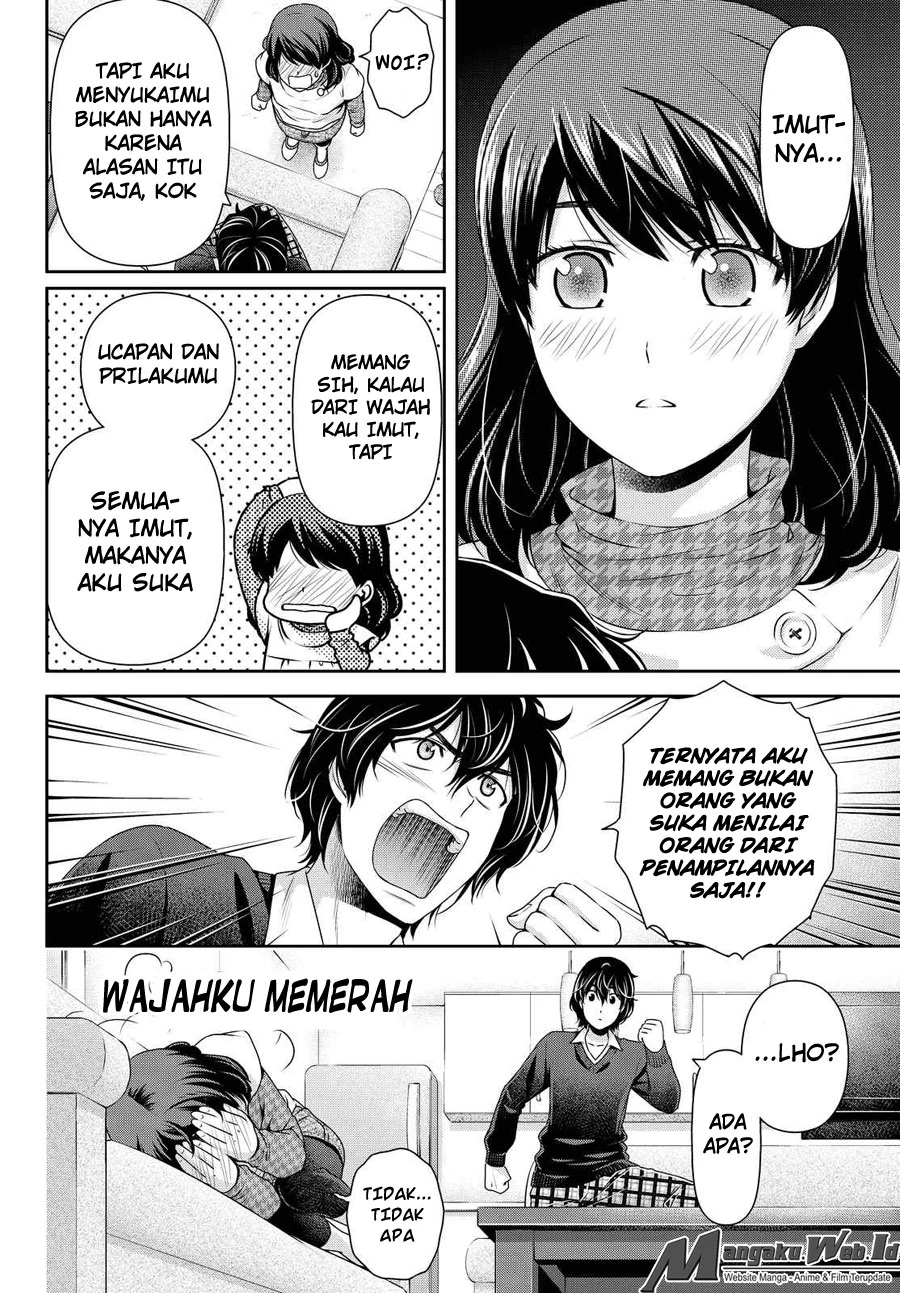 Halaman 10 — Domestic na Kanojo Chapter 120