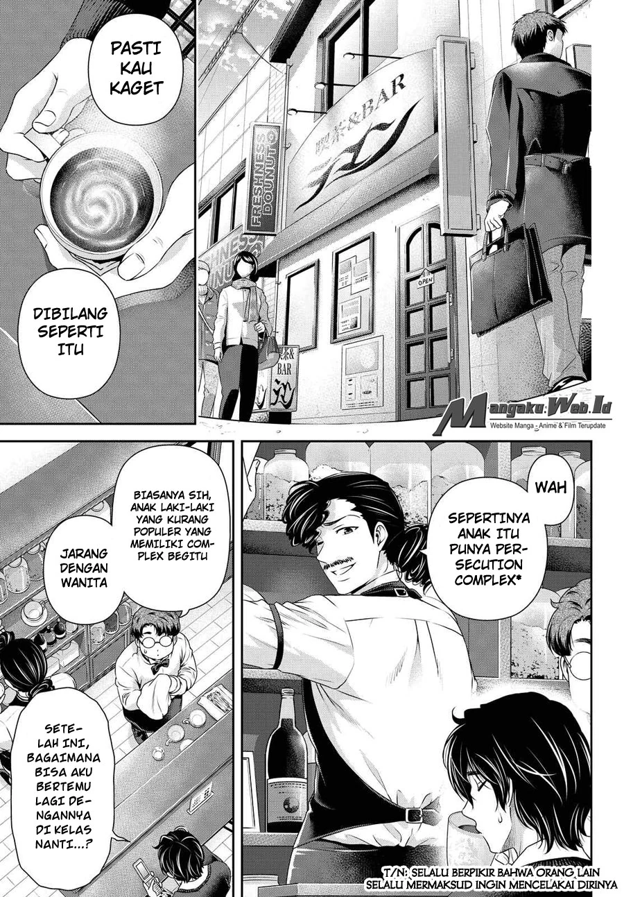 Halaman 11 — Domestic na Kanojo Chapter 120