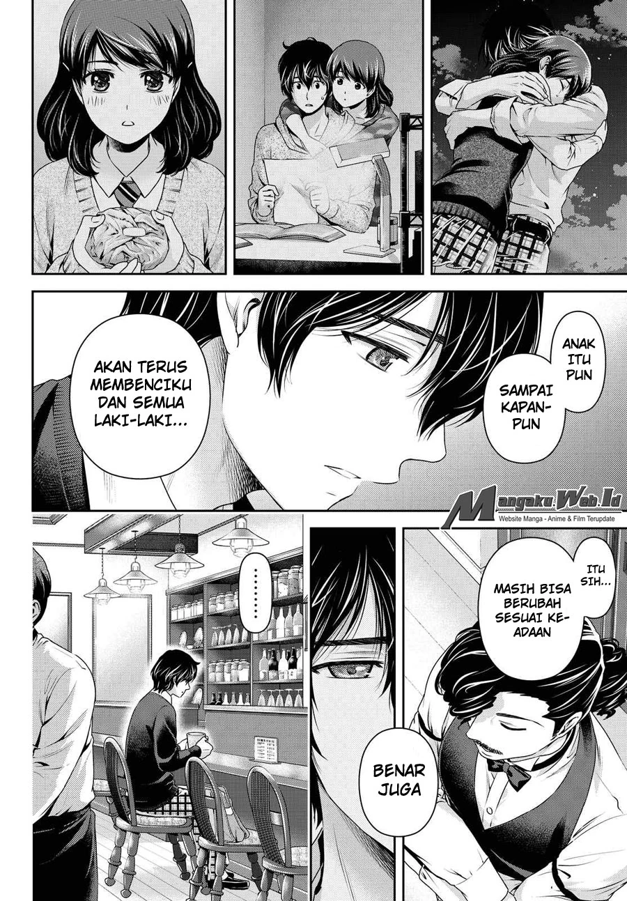 Halaman 14 — Domestic na Kanojo Chapter 120