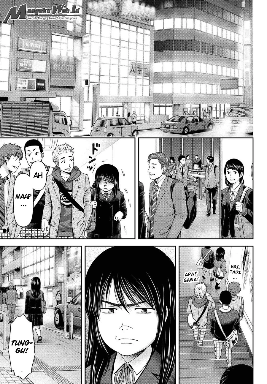 Halaman 15 — Domestic na Kanojo Chapter 120