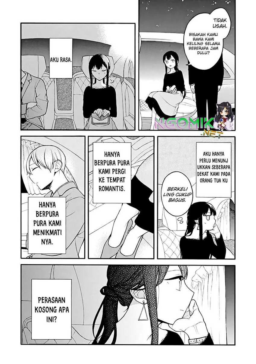 Halaman 3 — Naka no Warui Iinazuke no Hanashi Chapter 20