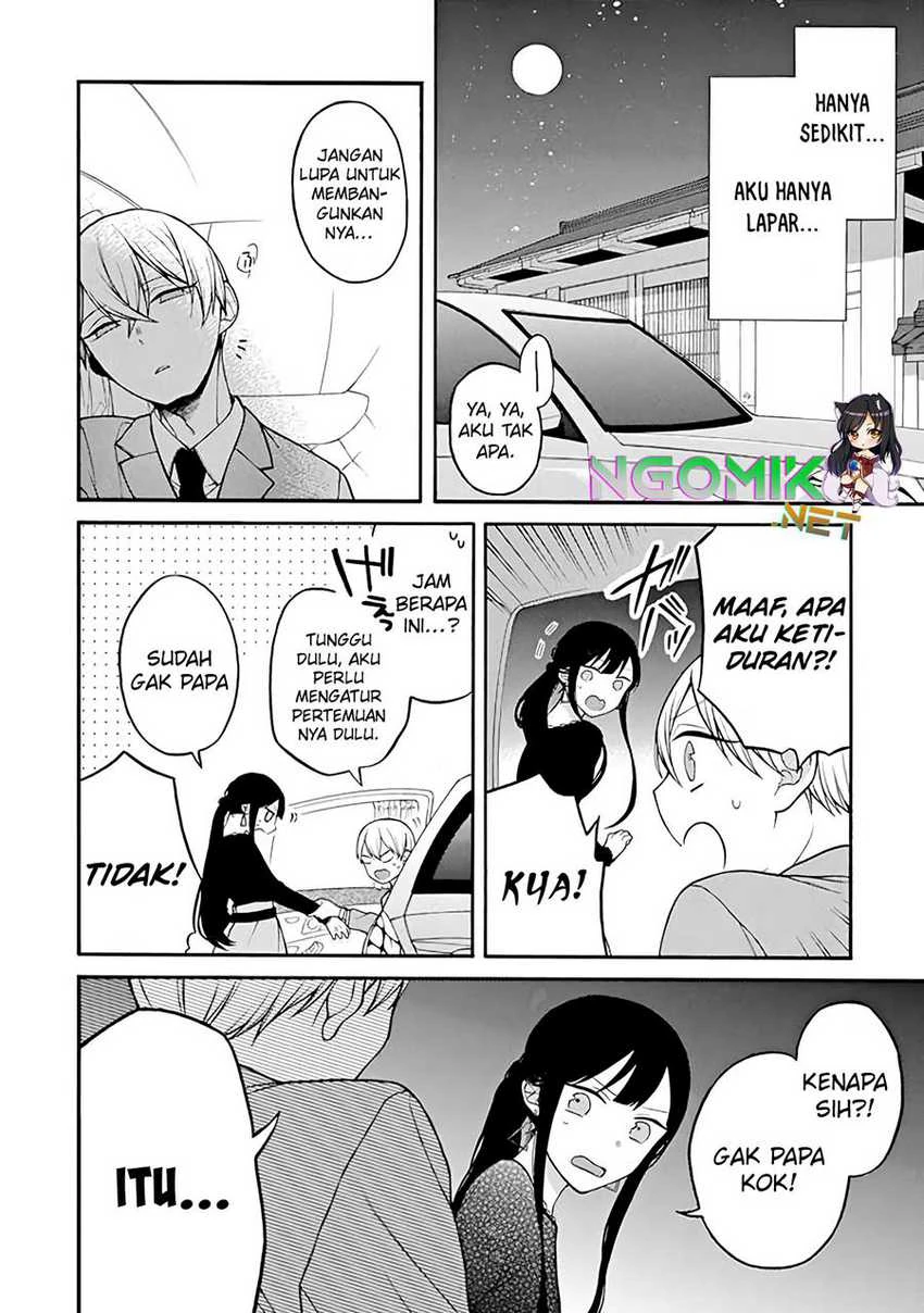 Halaman 4 — Naka no Warui Iinazuke no Hanashi Chapter 20