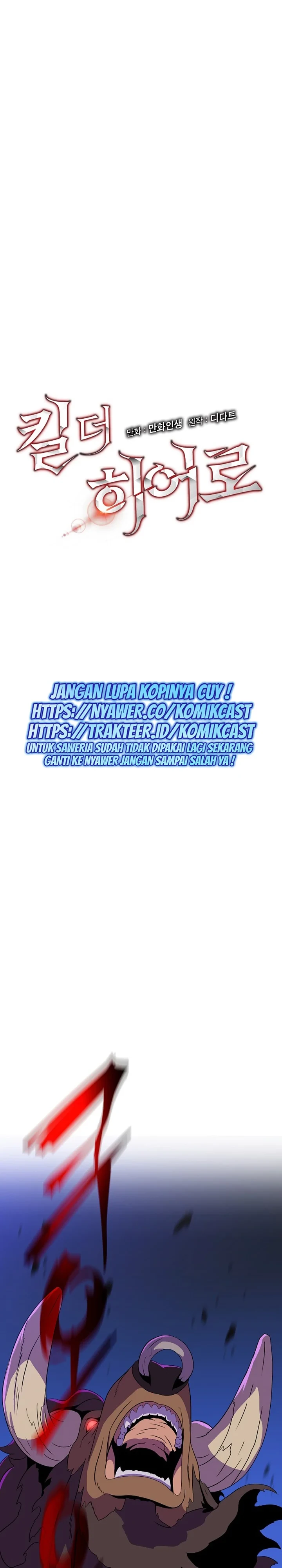 Halaman 7 — Kill the Hero Chapter 89
