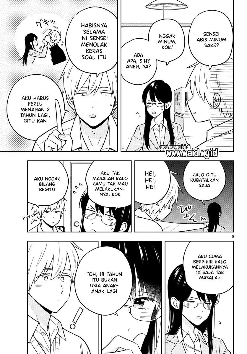 Halaman 11 — Sensei wa Koi wo Oshierarenai Chapter 46