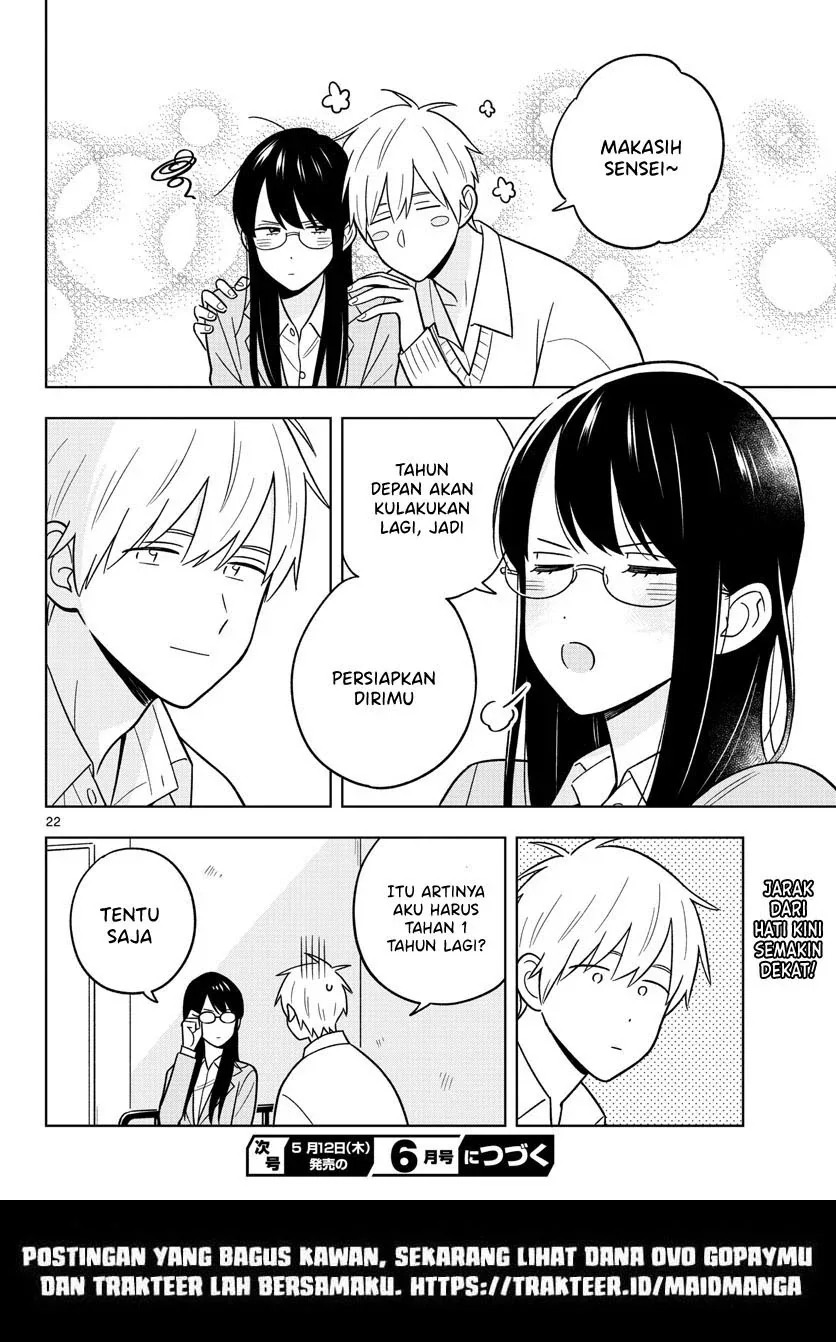 Halaman 23 — Sensei wa Koi wo Oshierarenai Chapter 46