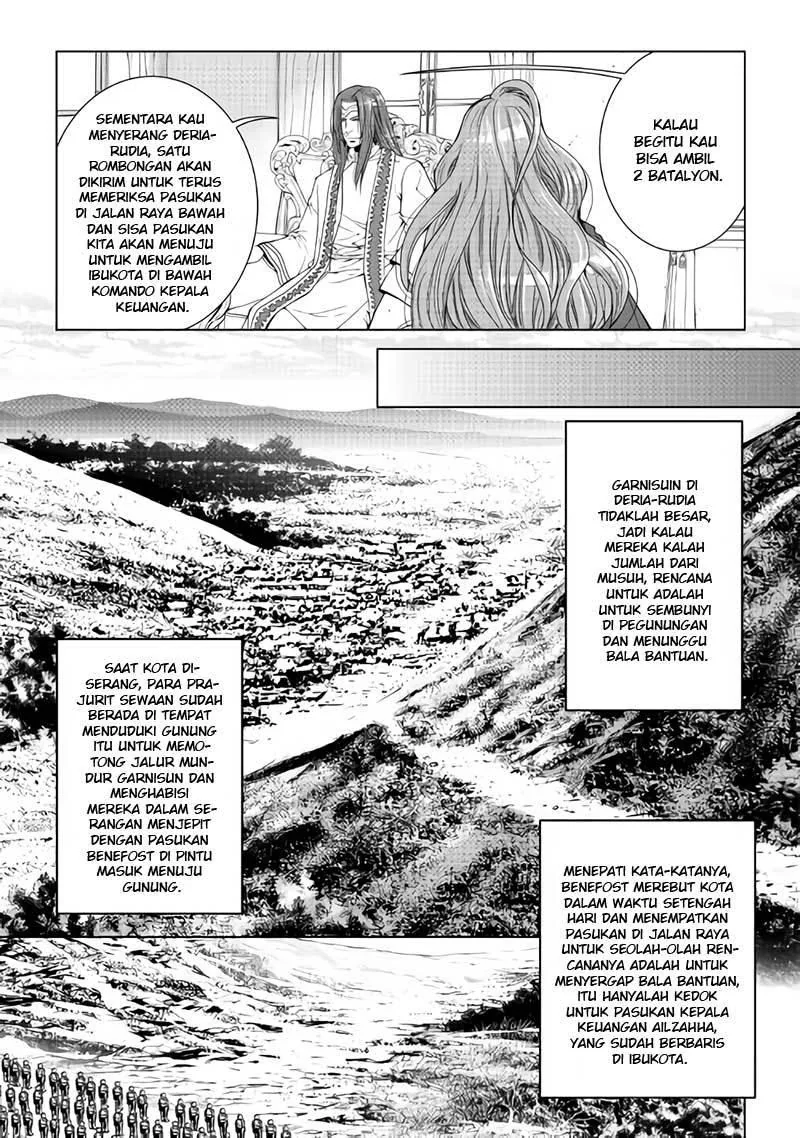 Halaman 5 — World Customize Creator Chapter 57