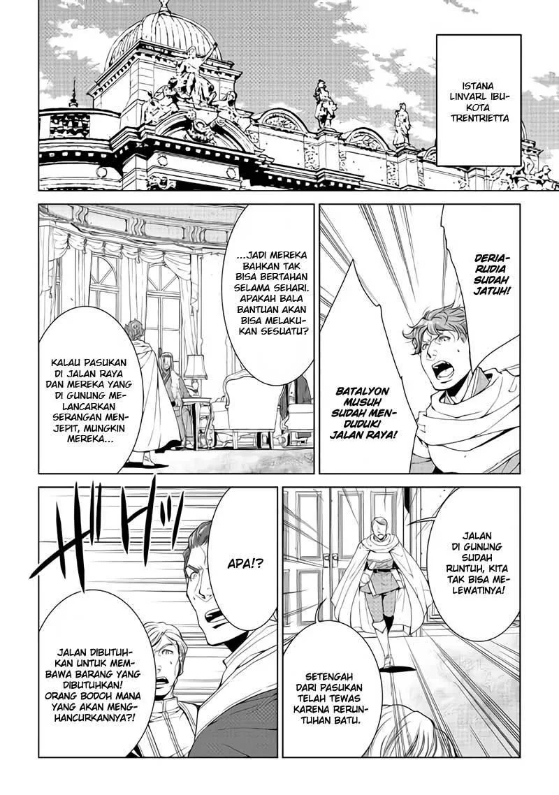 Halaman 6 — World Customize Creator Chapter 57