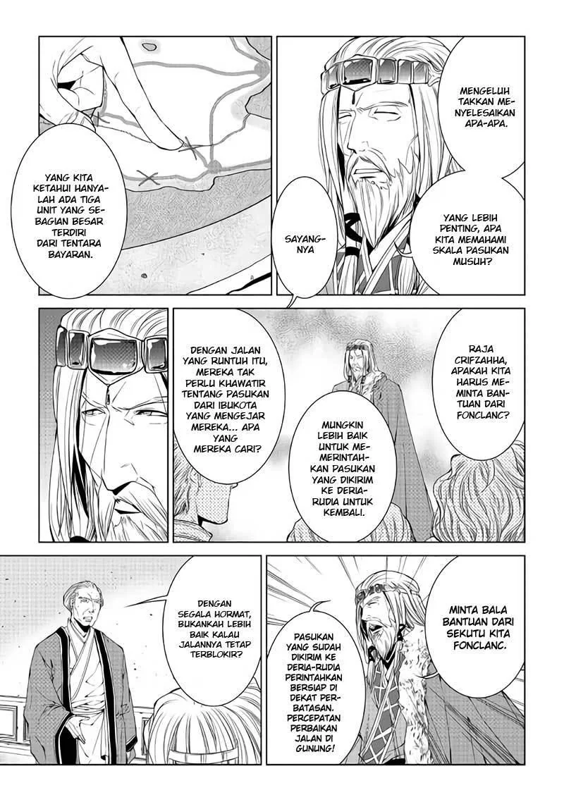 Halaman 7 — World Customize Creator Chapter 57