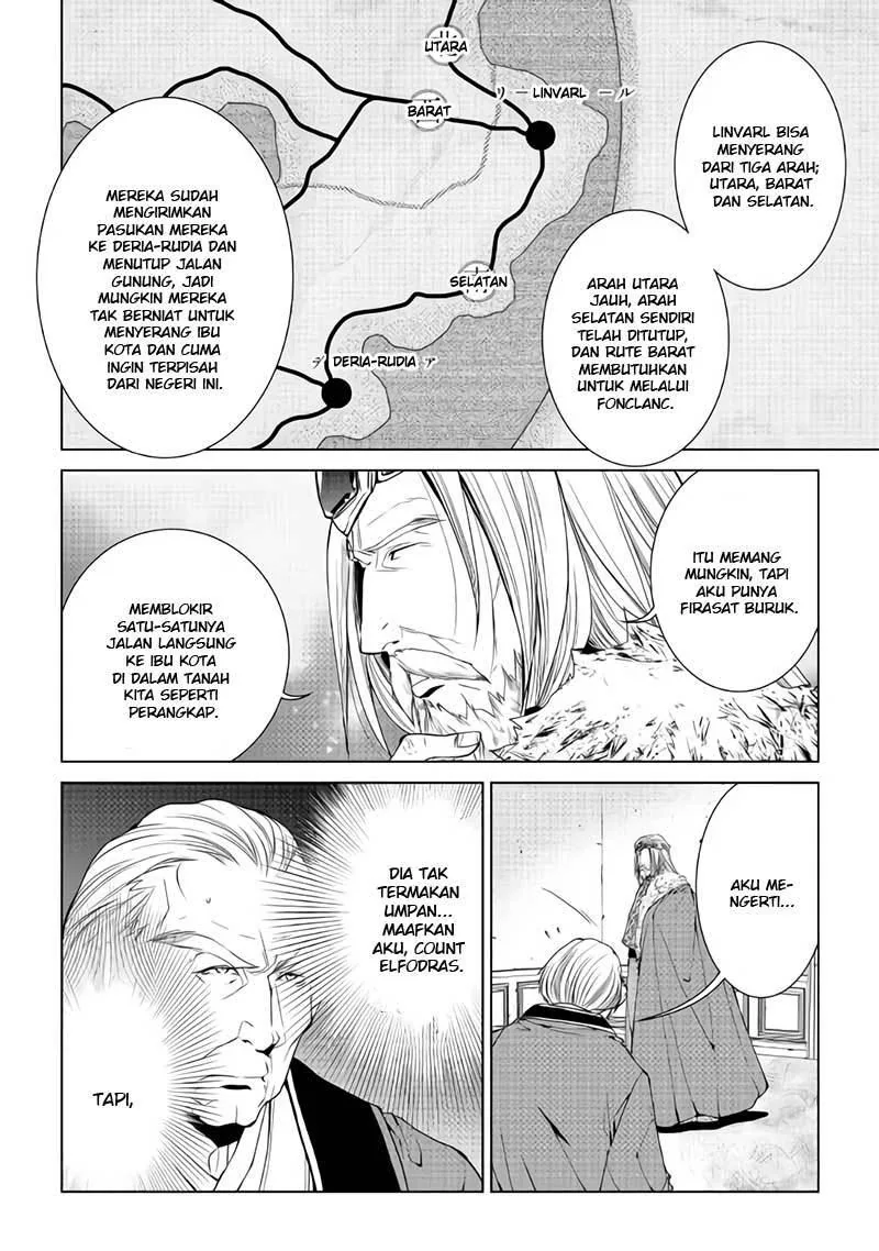 Halaman 8 — World Customize Creator Chapter 57