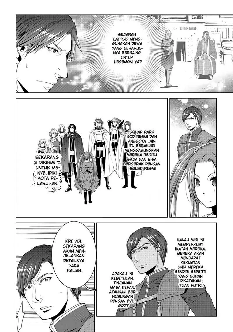 Halaman 11 — World Customize Creator Chapter 57
