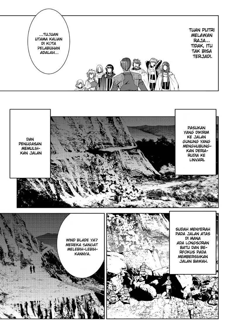 Halaman 12 — World Customize Creator Chapter 57