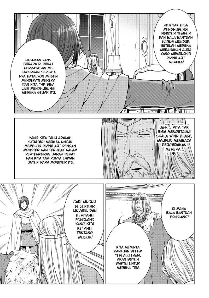 Halaman 17 — World Customize Creator Chapter 57