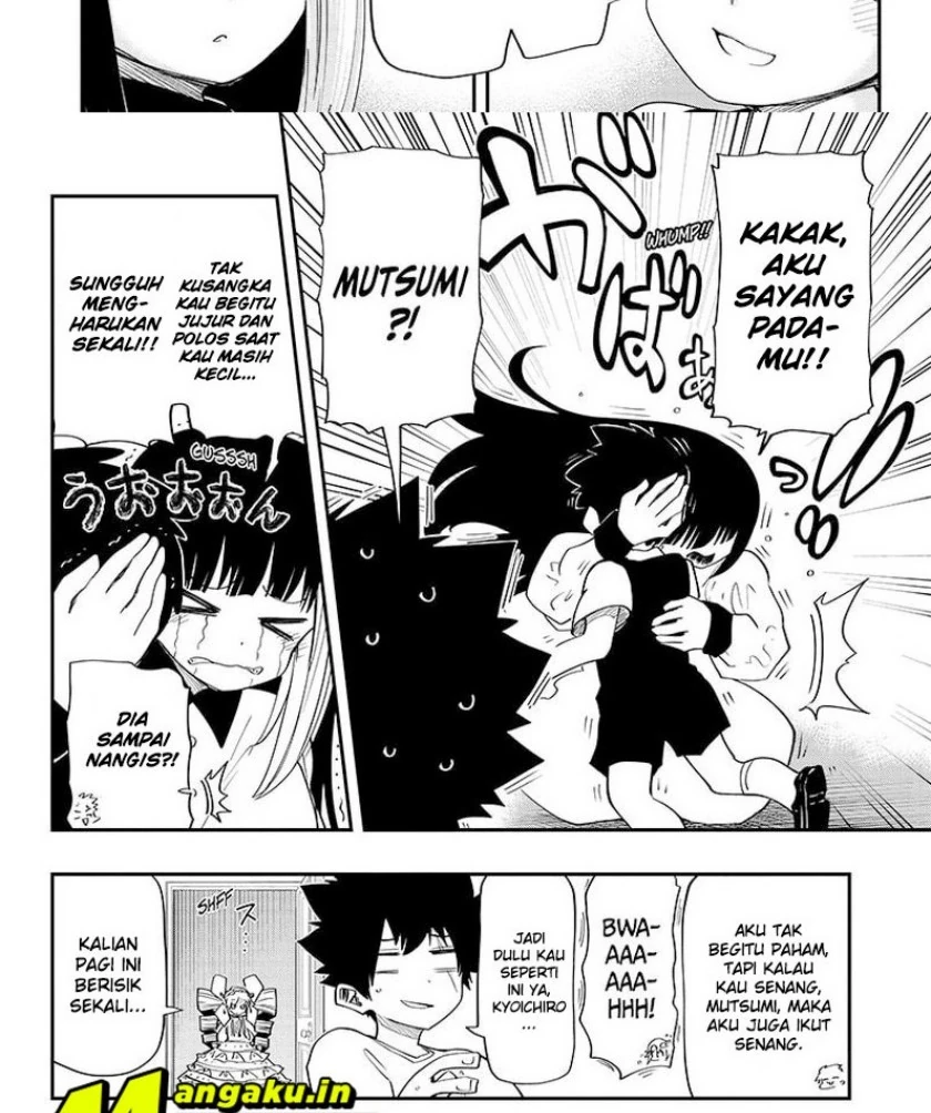 Halaman 7 — Yozakura-san Chi no Daisakusen Chapter 99