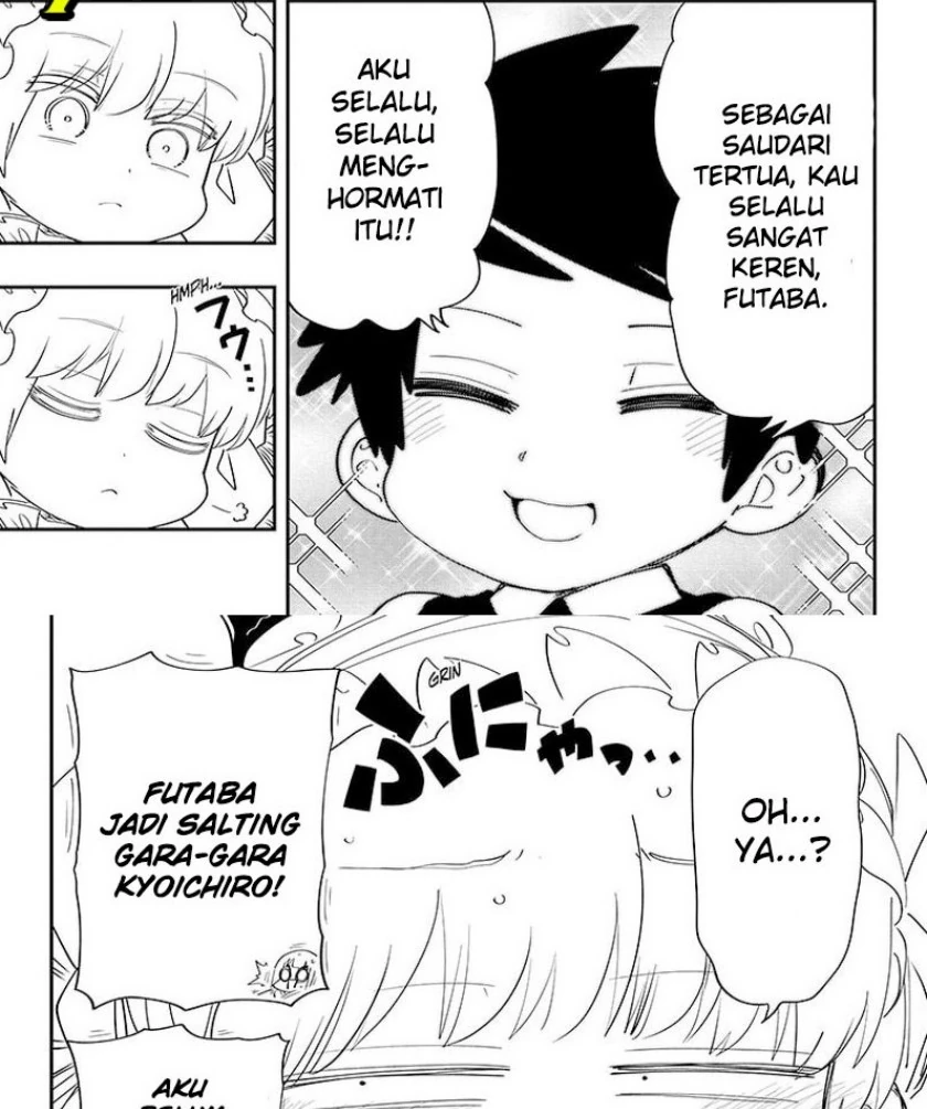 Halaman 9 — Yozakura-san Chi no Daisakusen Chapter 99
