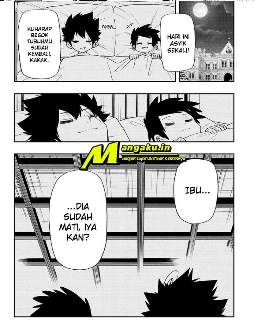 Halaman 13 — Yozakura-san Chi no Daisakusen Chapter 99