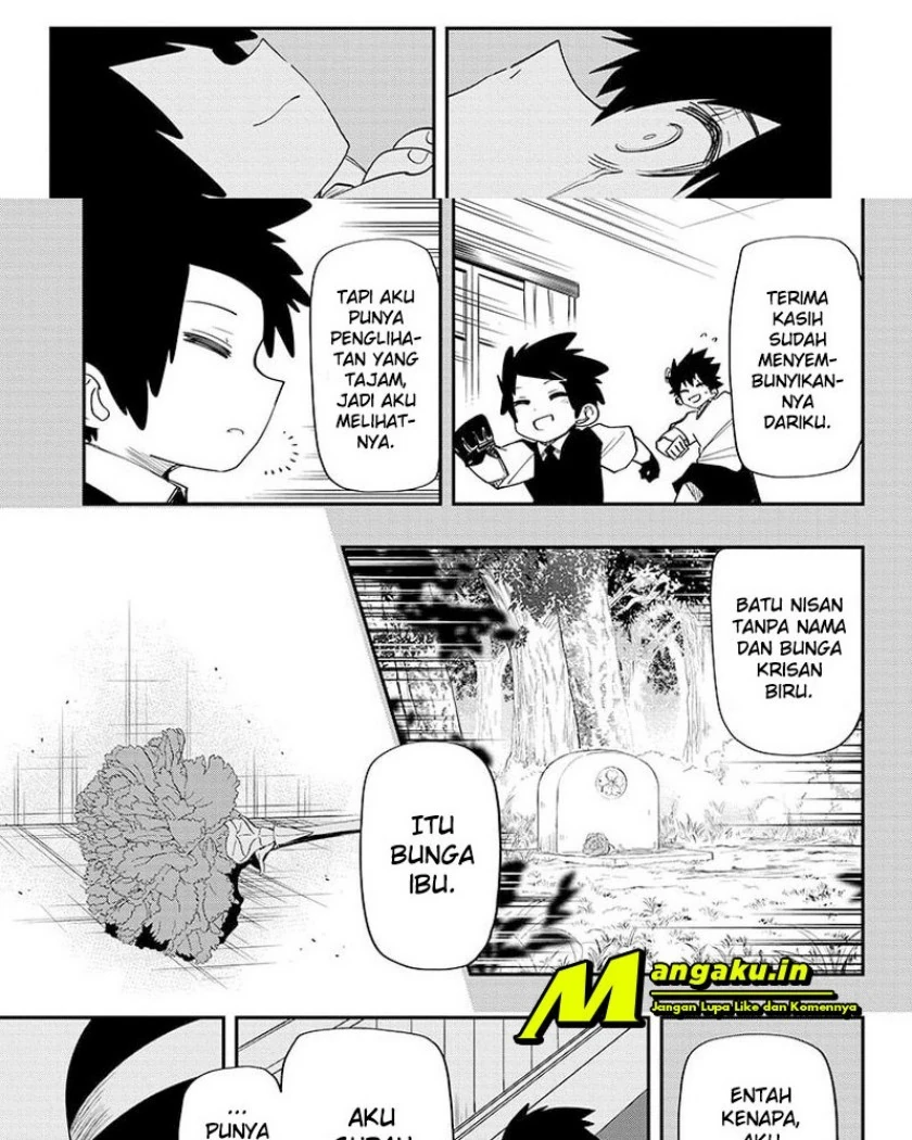 Halaman 14 — Yozakura-san Chi no Daisakusen Chapter 99