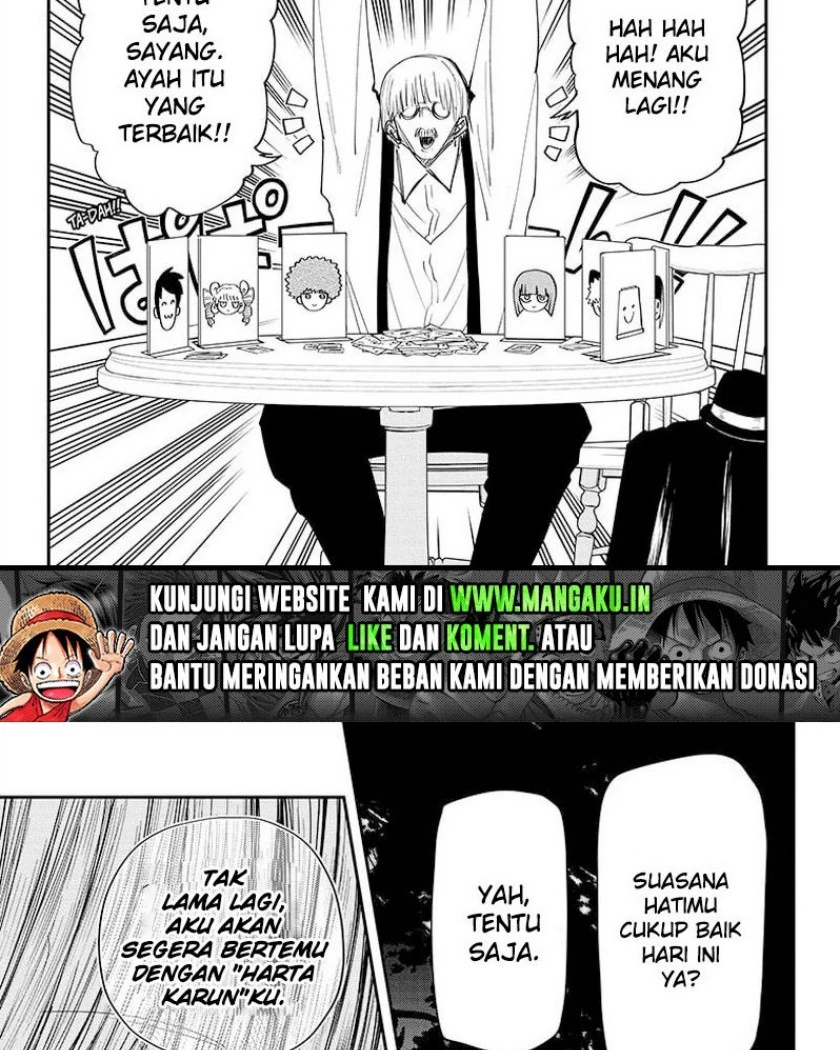 Halaman 23 — Yozakura-san Chi no Daisakusen Chapter 99