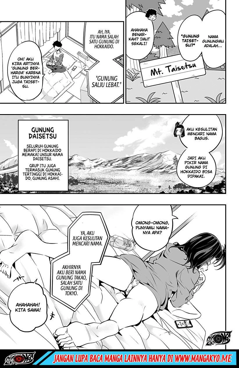 Halaman 5 — Dosanko Gal wa Namara Menkoi Chapter 27