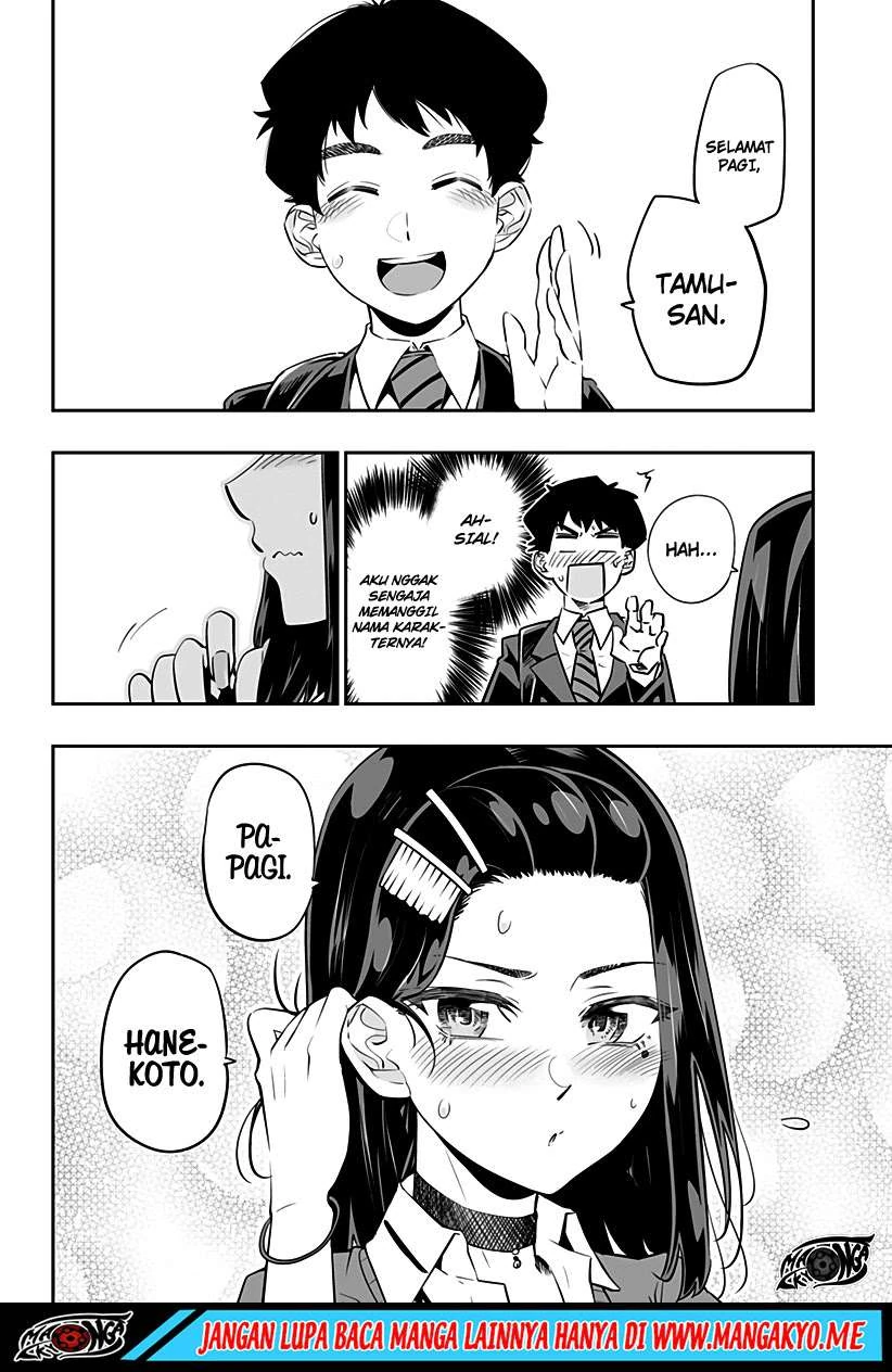 Halaman 13 — Dosanko Gal wa Namara Menkoi Chapter 27