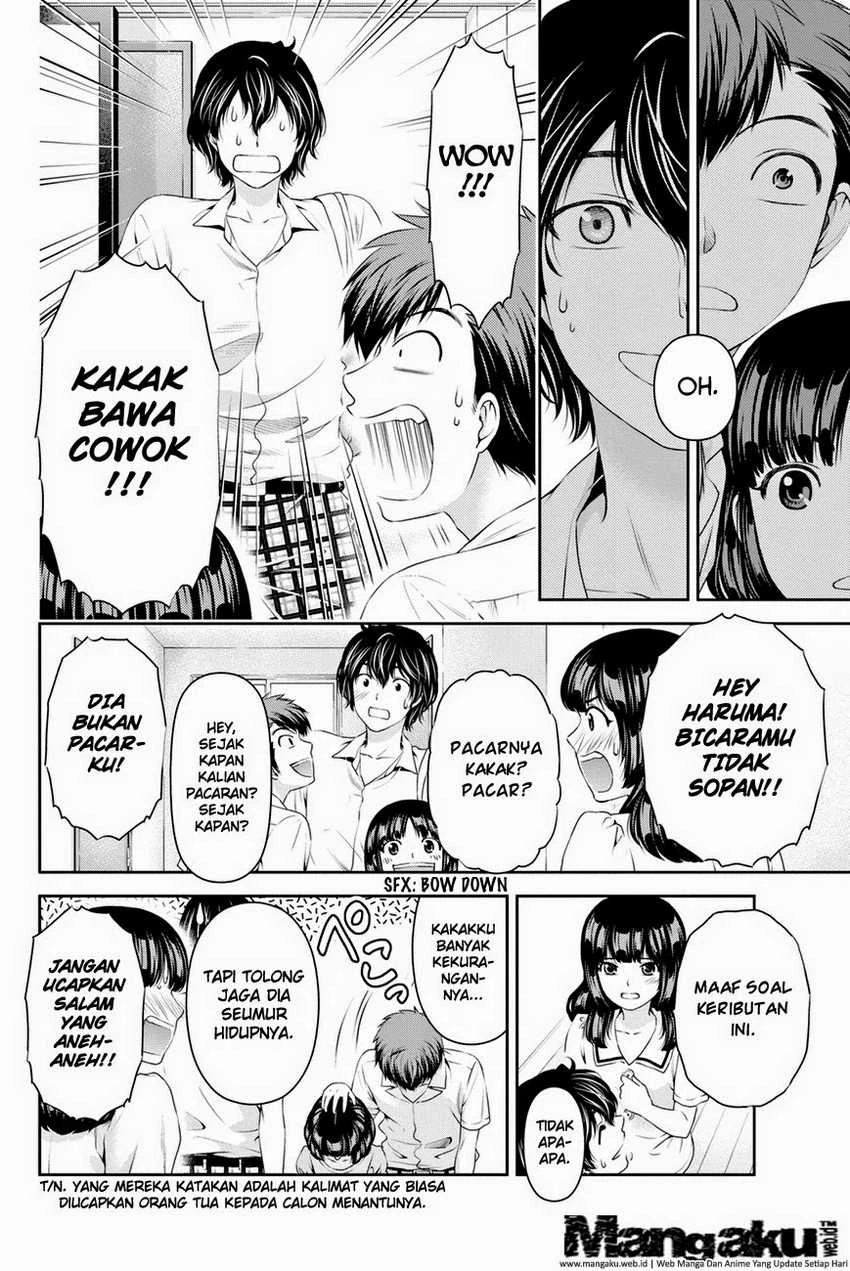 Halaman 3 — Domestic na Kanojo Chapter 22