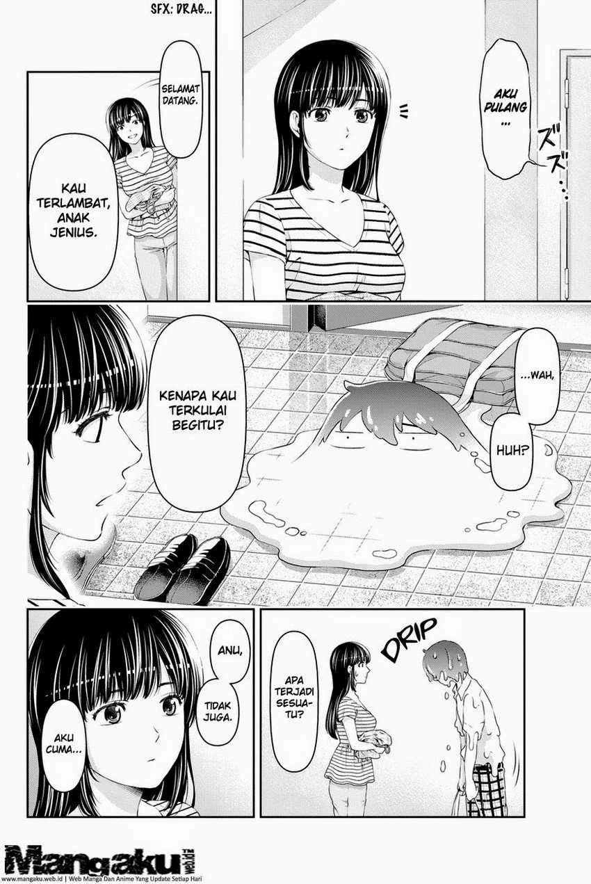 Halaman 14 — Domestic na Kanojo Chapter 22