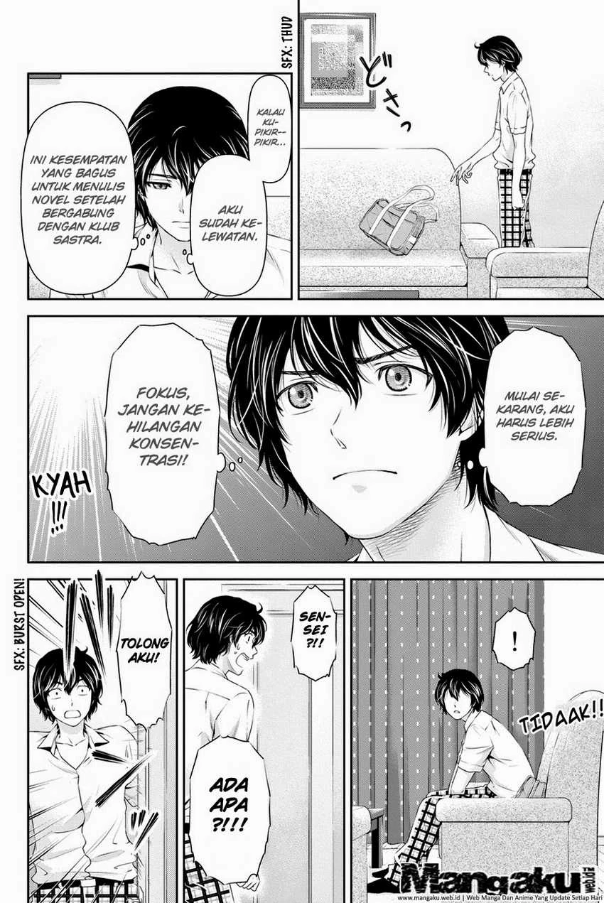 Halaman 16 — Domestic na Kanojo Chapter 22