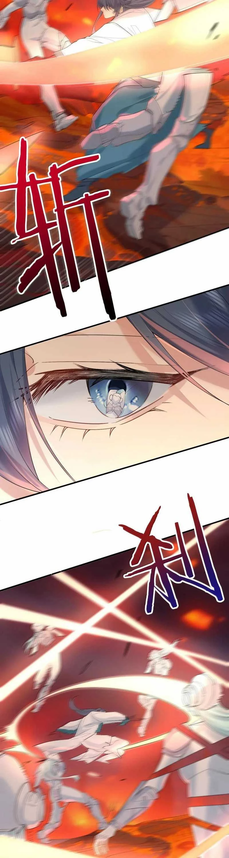 Halaman 8 — Am I Invincible Chapter 308