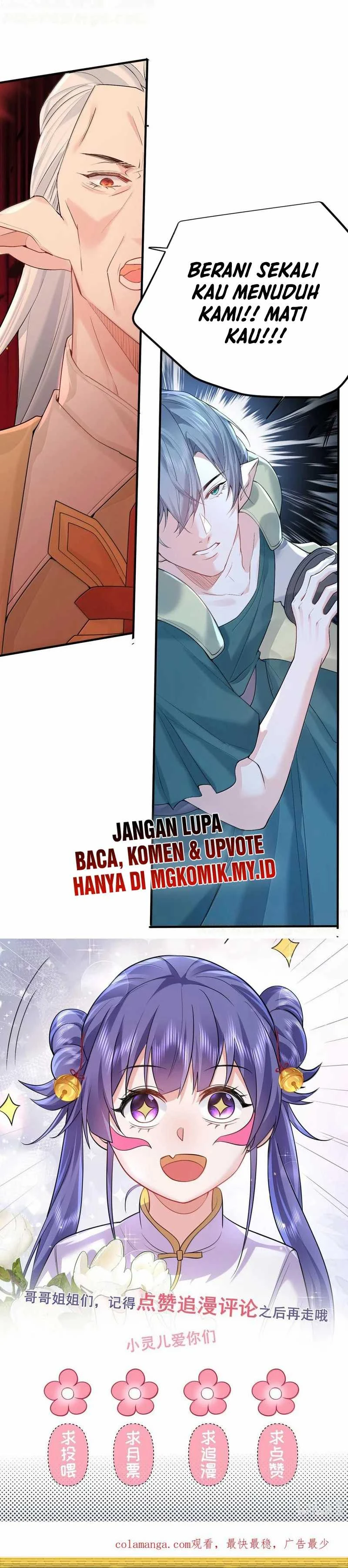 Halaman 19 — Am I Invincible Chapter 308