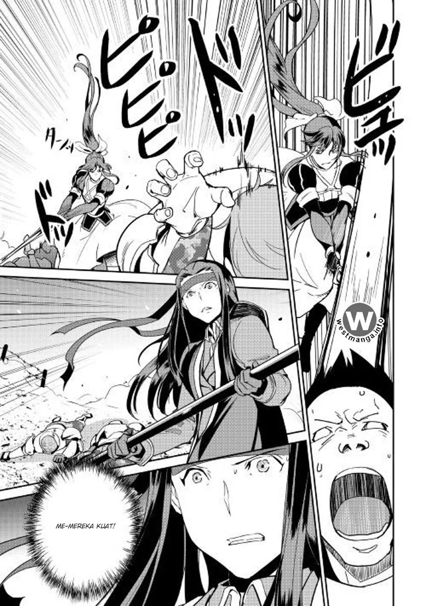 Halaman 5 — Shiro no Koukoku Monogatari Chapter 57