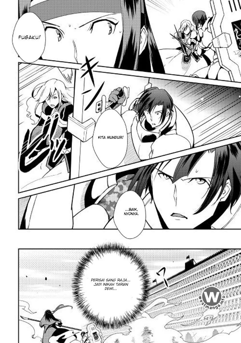 Halaman 6 — Shiro no Koukoku Monogatari Chapter 57