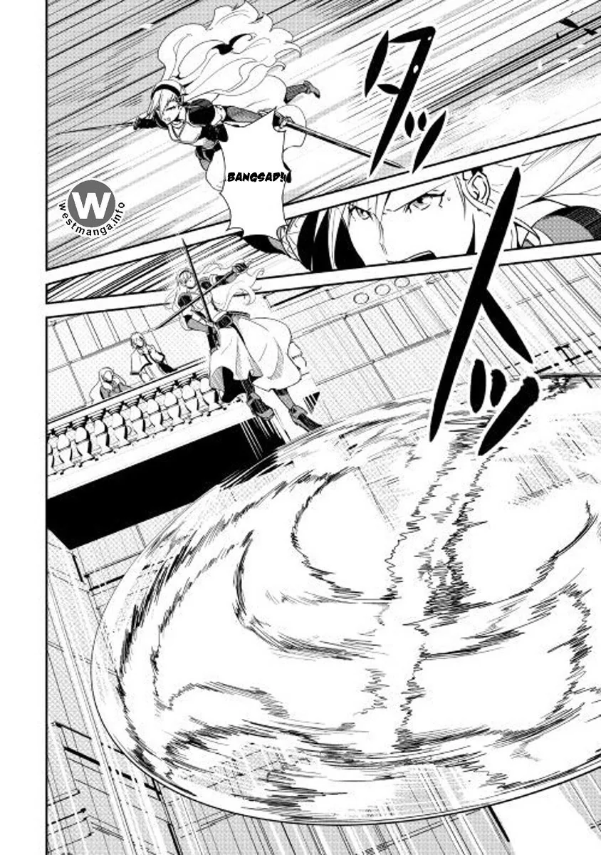 Halaman 13 — Shiro no Koukoku Monogatari Chapter 57