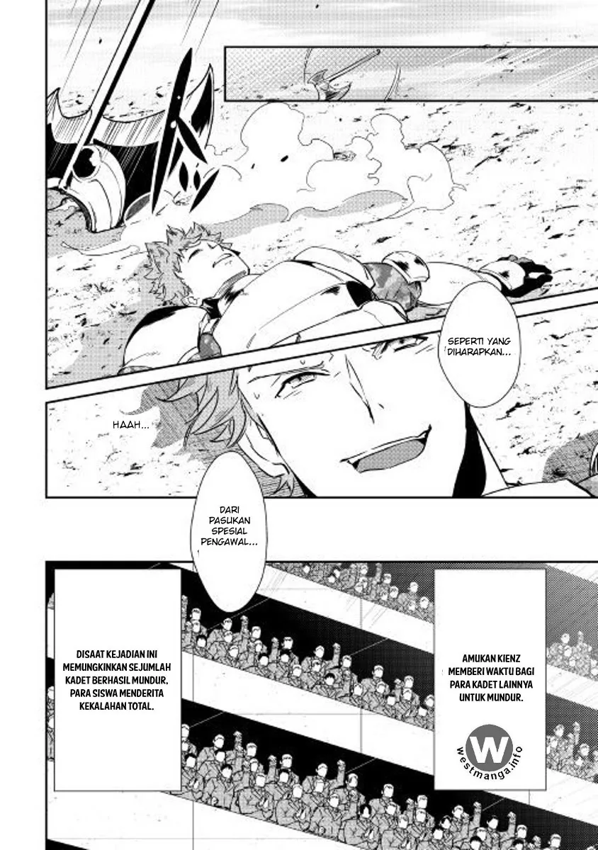 Halaman 15 — Shiro no Koukoku Monogatari Chapter 57