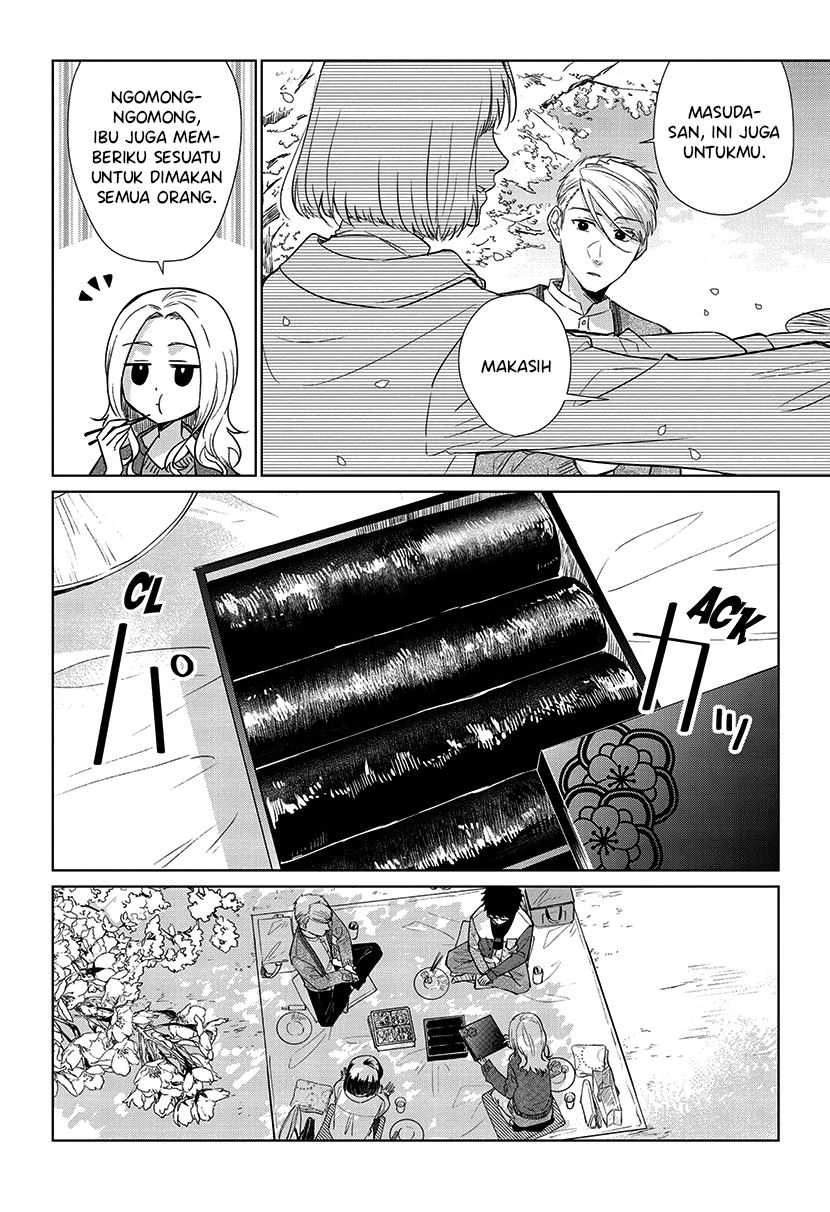 Halaman 10 — Koi to Yobu ni wa Kimochi Warui Chapter 51