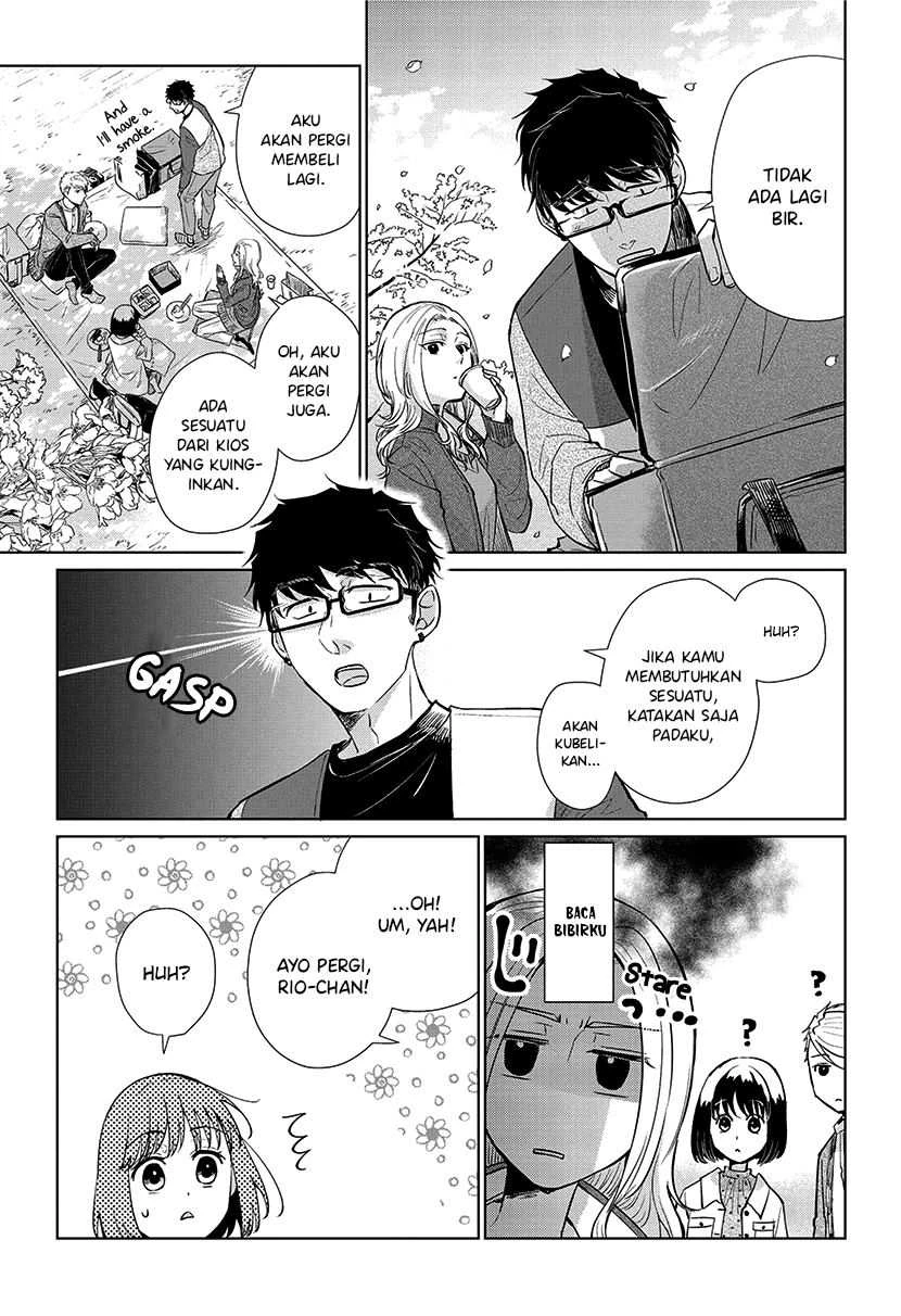 Halaman 13 — Koi to Yobu ni wa Kimochi Warui Chapter 51