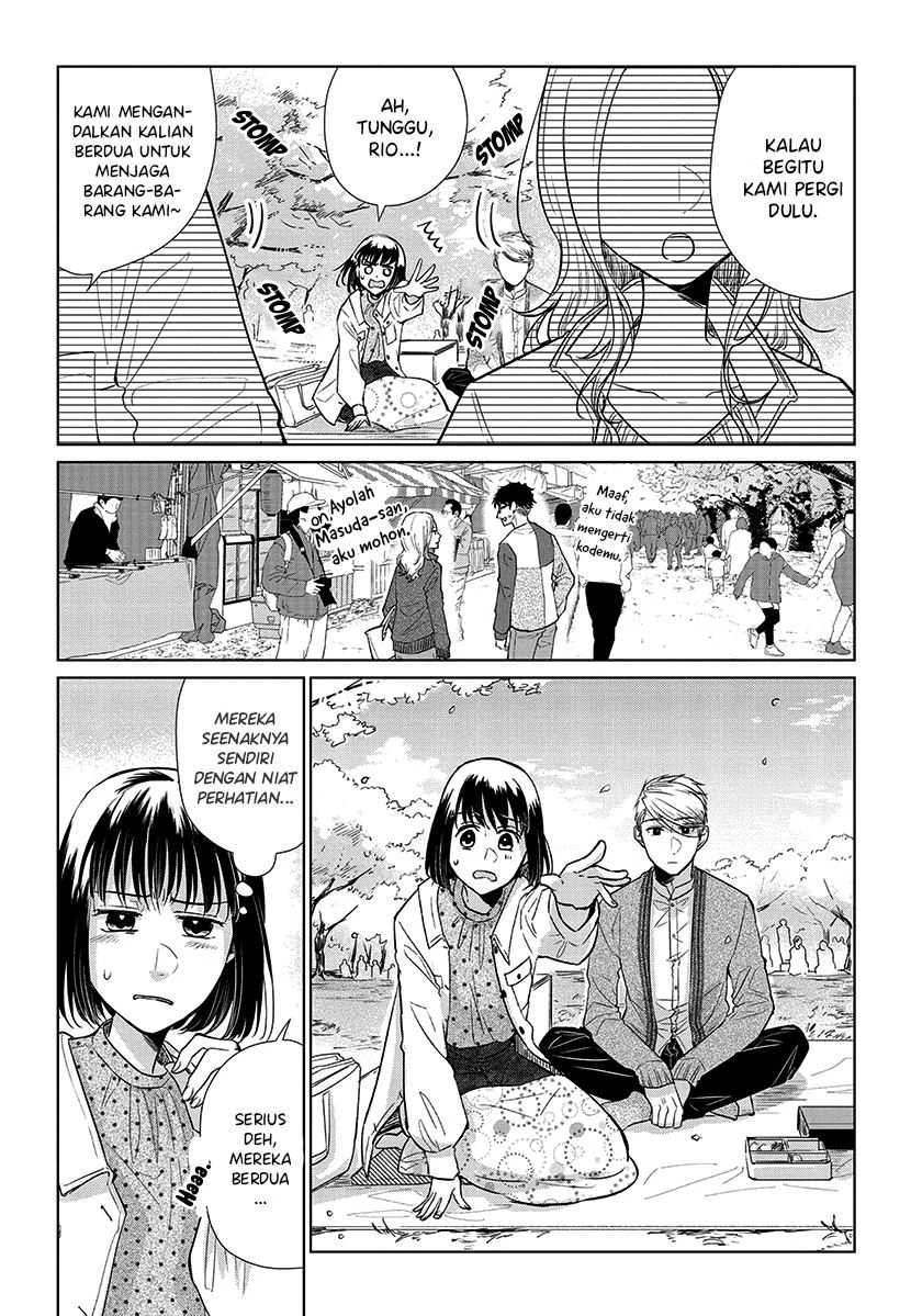 Halaman 14 — Koi to Yobu ni wa Kimochi Warui Chapter 51