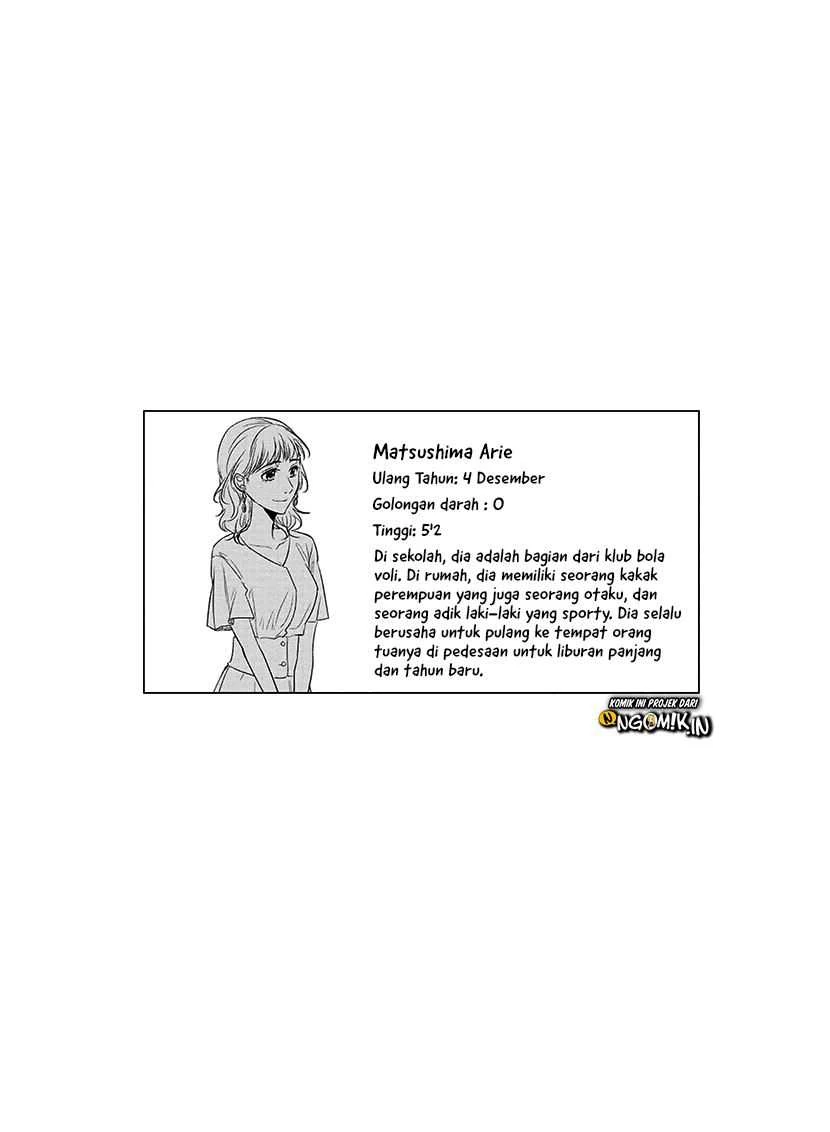 Halaman 16 — Koi to Yobu ni wa Kimochi Warui Chapter 51