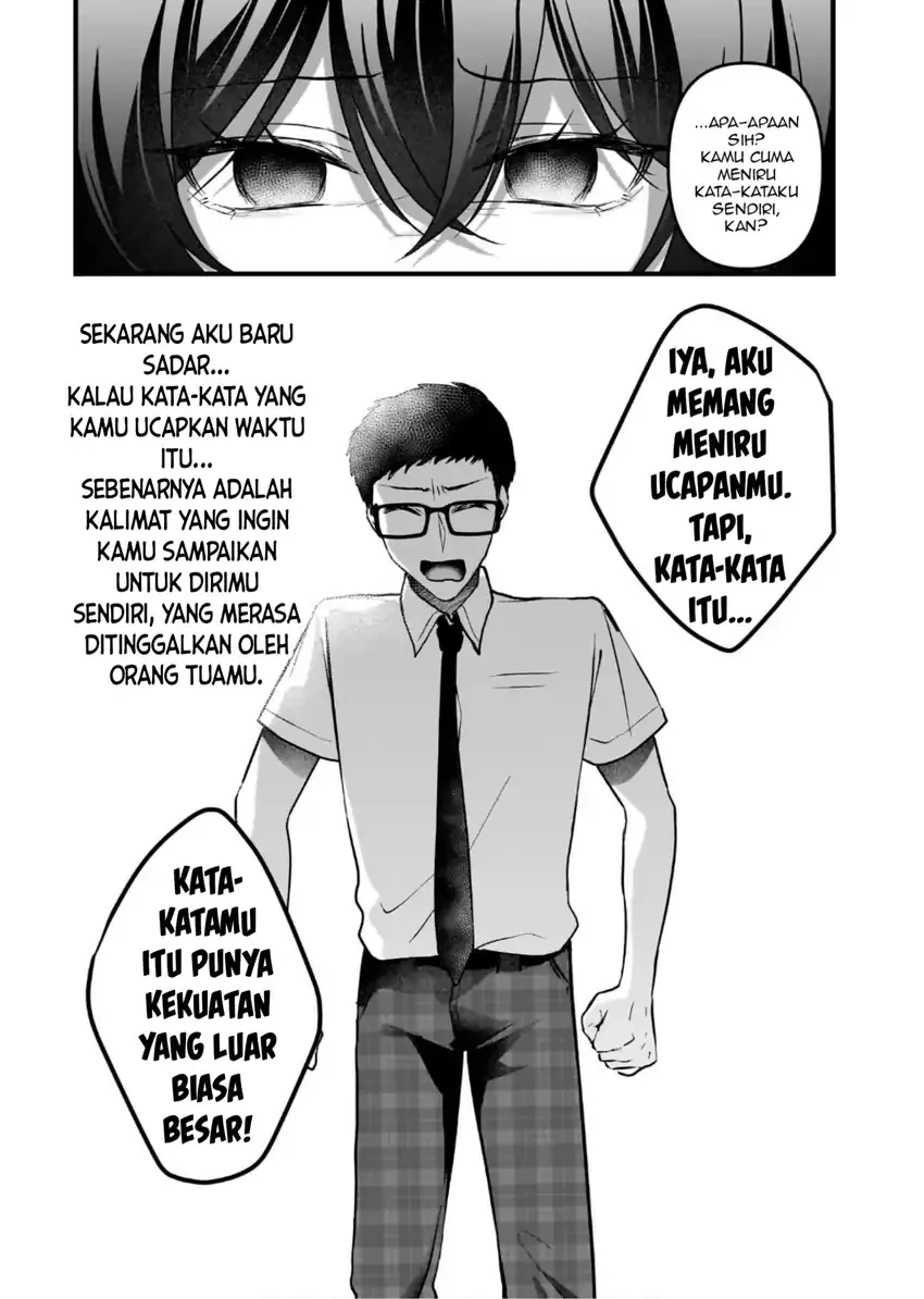 Halaman 6 — Gariben-kun to Uraaka-san: Sanzan Osewa ni Natteiru Ero-kei Uraaka Joshi no Shoutai ga Class no Idol Datta Ken Chapter 14