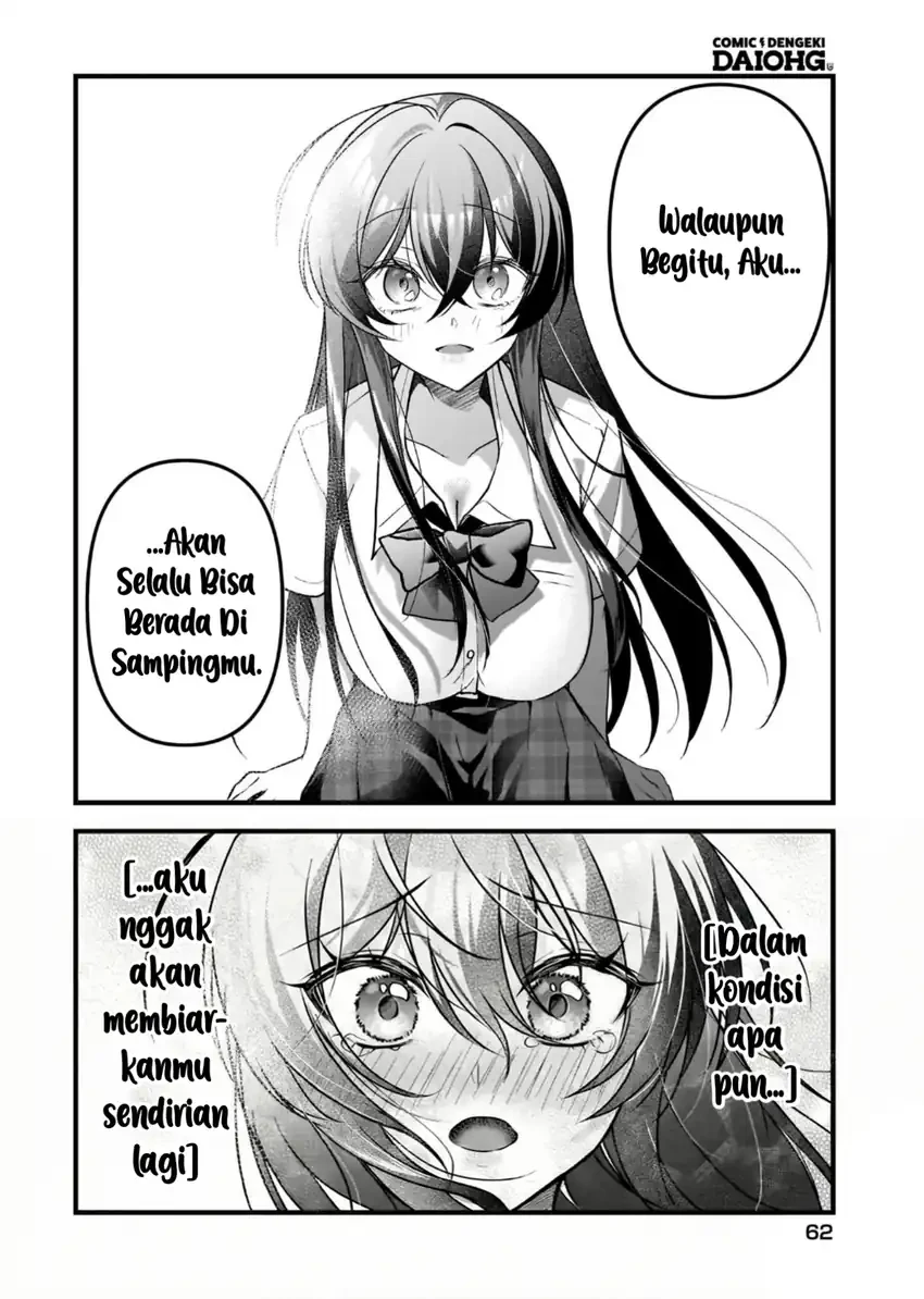 Halaman 9 — Gariben-kun to Uraaka-san: Sanzan Osewa ni Natteiru Ero-kei Uraaka Joshi no Shoutai ga Class no Idol Datta Ken Chapter 14